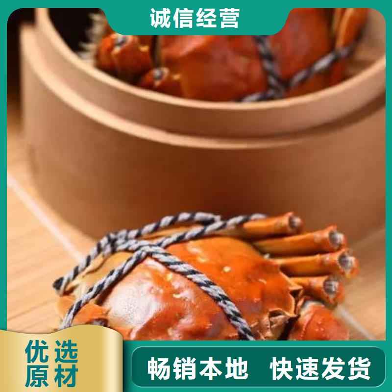 陽澄湖大閘蟹_陽澄湖大閘蟹生產(chǎn)廠家