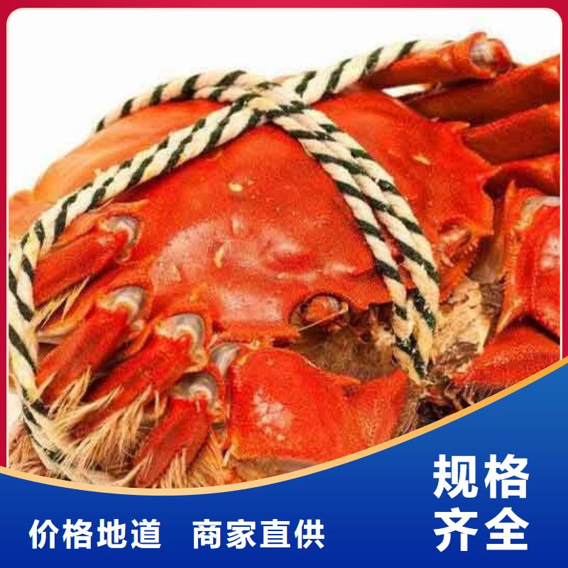 陽澄湖大閘蟹老客戶回購較多