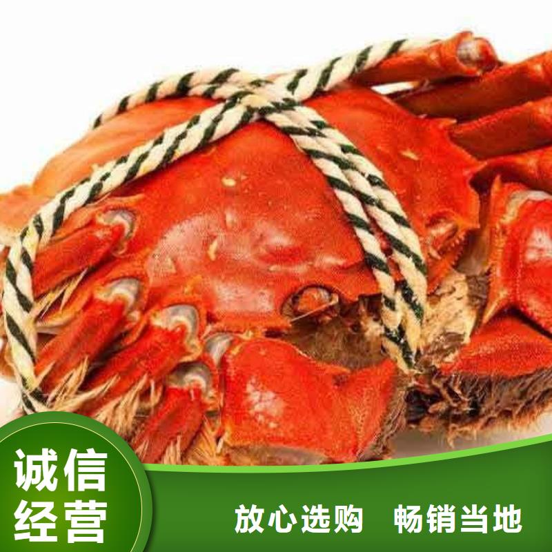 值得信賴的陽澄湖大閘蟹生產(chǎn)廠家