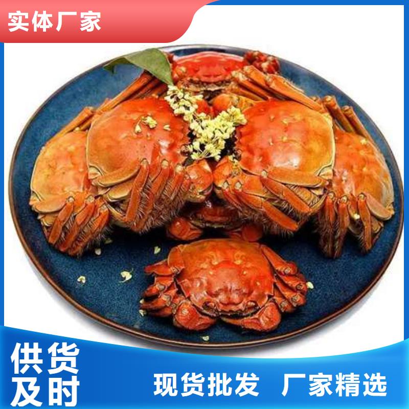 陽澄湖大閘蟹老客戶回購較多