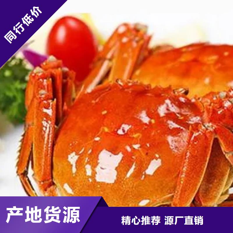 陽澄湖大閘蟹老客戶回購較多