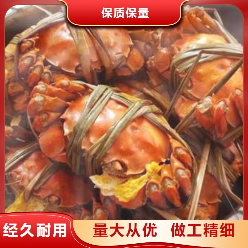 質(zhì)優(yōu)價廉的陽澄湖大閘蟹基地