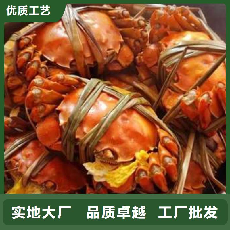找陽澄湖大閘蟹-實體廠家可定制