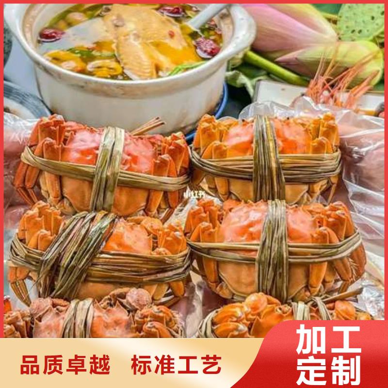 陽澄湖大閘蟹在哪里買