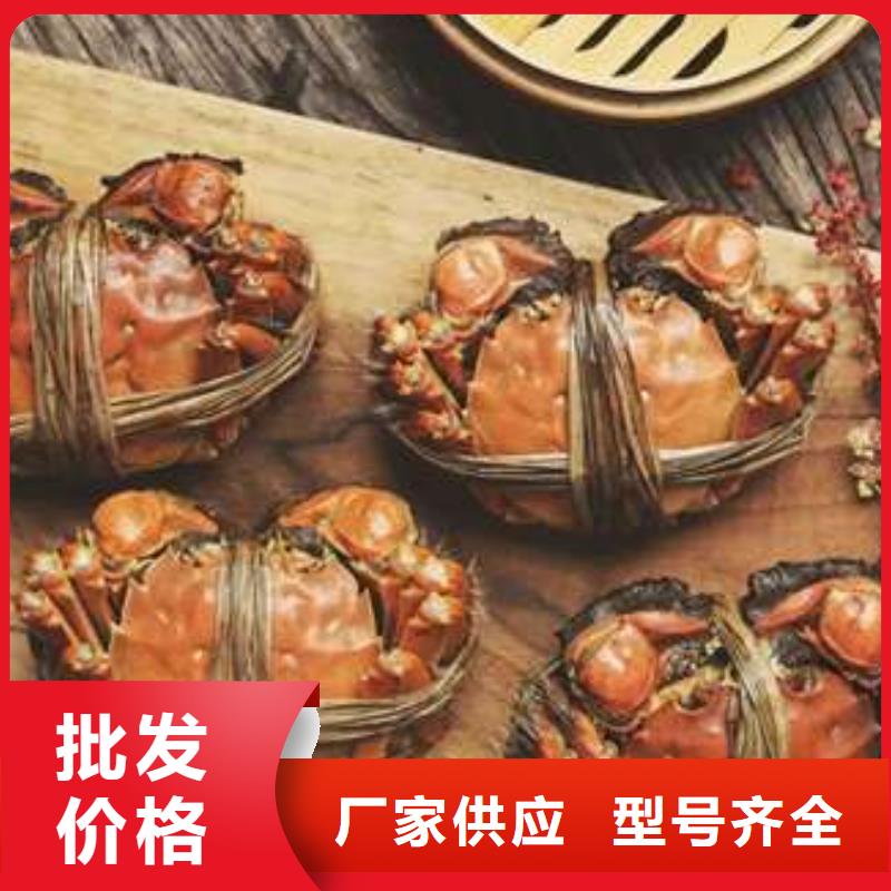 陽澄湖大閘蟹口碑良好