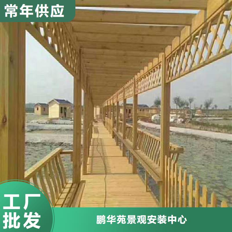 防腐木仿古凉亭本地加工厂青岛市崂山区