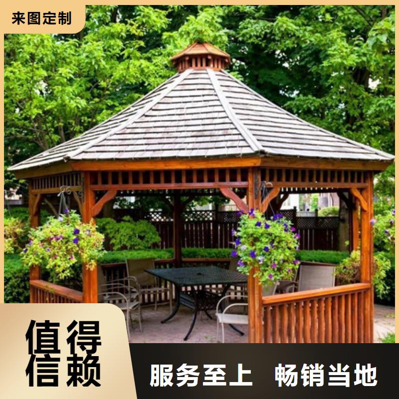 青岛平度崔家集镇别墅庭院景观设计销售