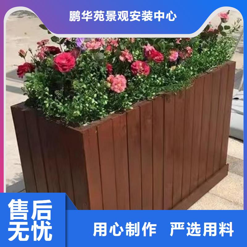 青島市南區(qū)木花盆生產(chǎn)廠家