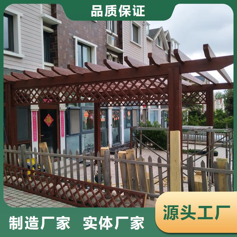 青島市南區防腐木圍欄廠家建筑施工