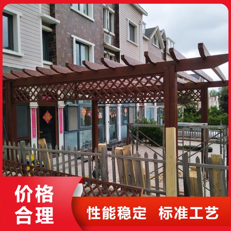 平度防腐木長廊品質優良