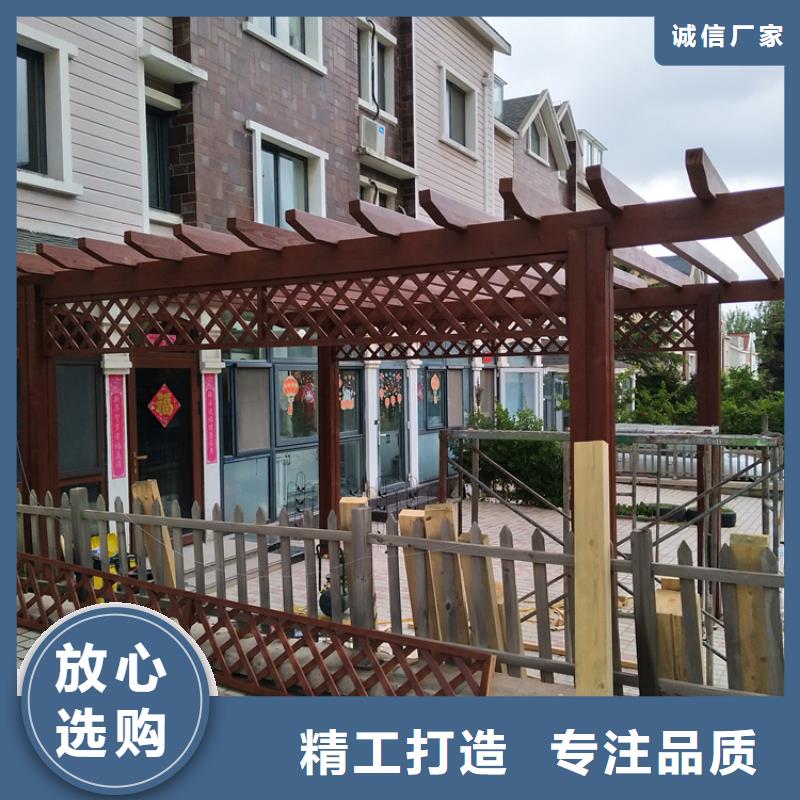 城阳区防腐木廊架建筑施工