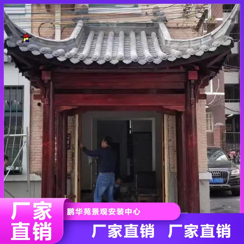 青島木柵欄安裝生產