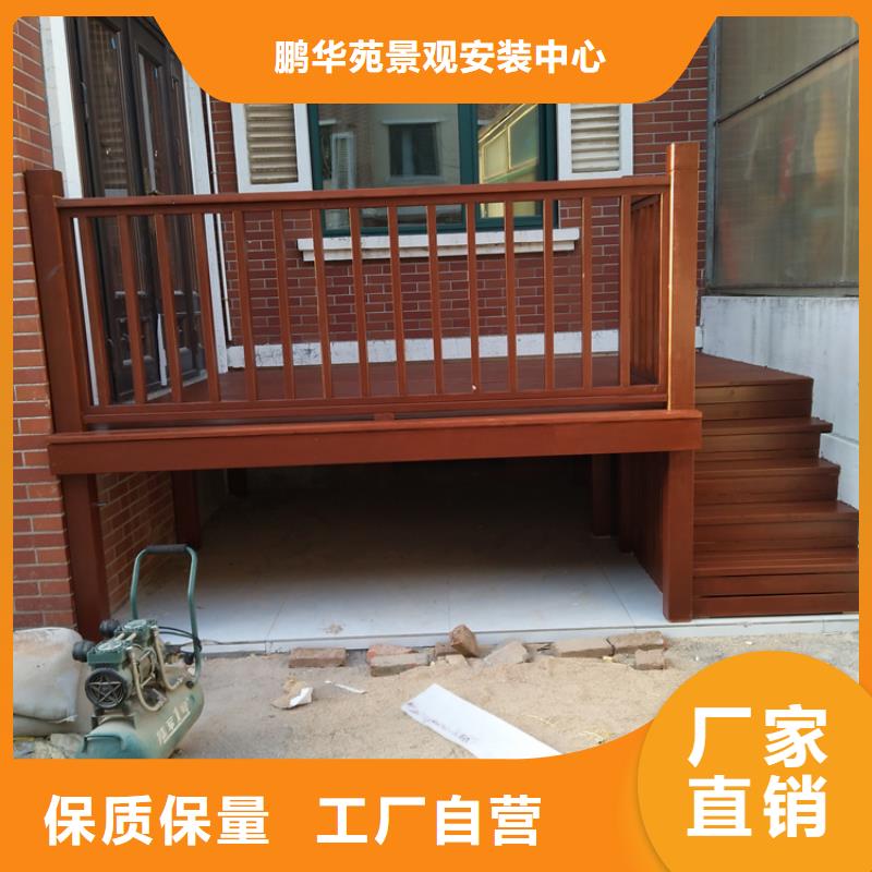 青島平度明村鎮(zhèn)宣傳欄制作專業(yè)施工