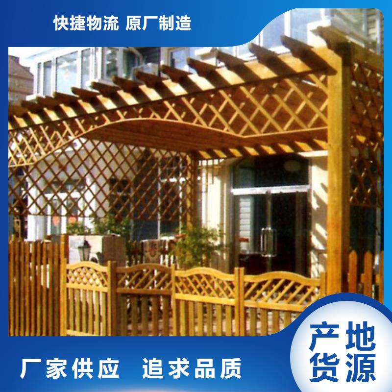 青島李滄區(qū)圍欄安裝廠家生產(chǎn)廠家