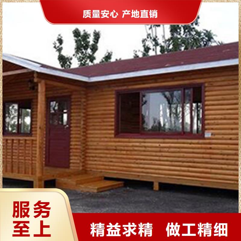 青島嶗山區(qū)木屋安裝制作