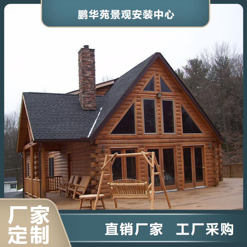 青島市北區(qū)木平臺(tái)施工報(bào)價(jià)參考