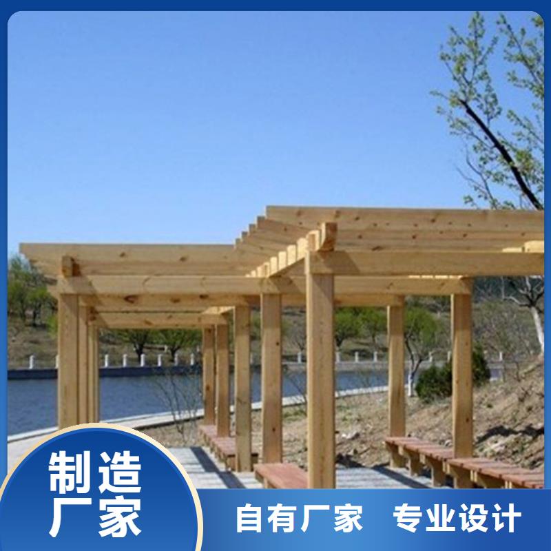 青島平度碳化木廠家生產廠家