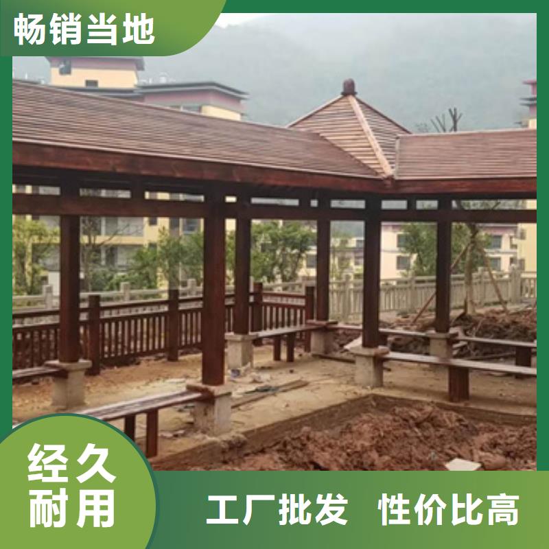 萊西市防腐木戶外桌椅工藝好