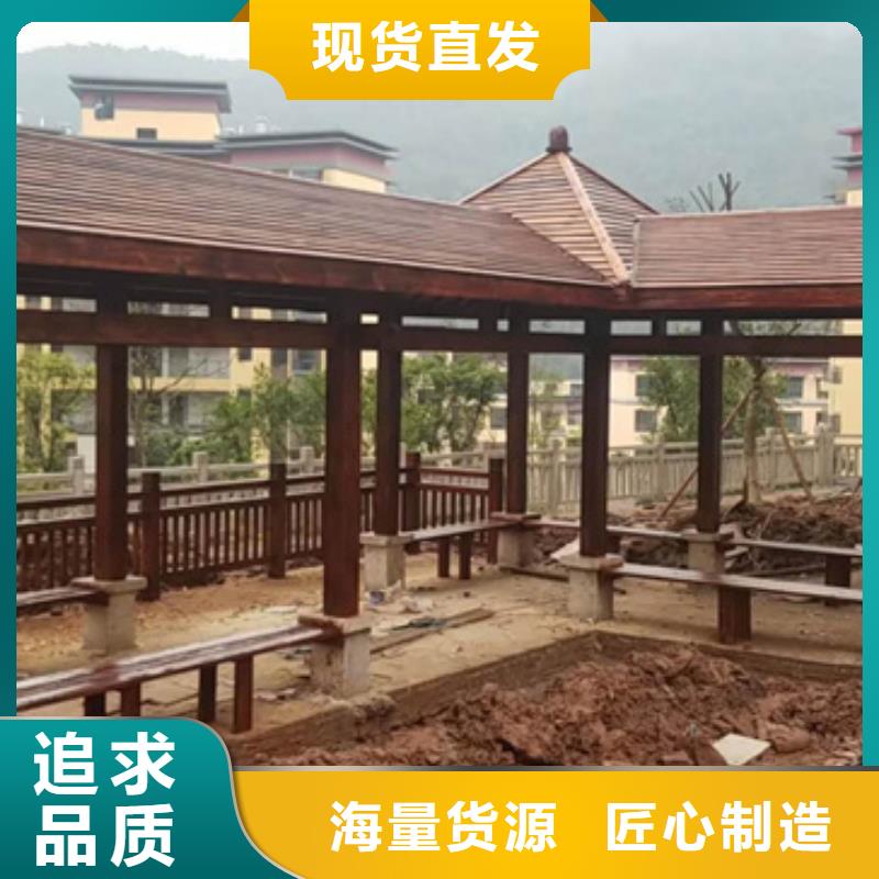 青島李滄區木柵欄安裝市場報價