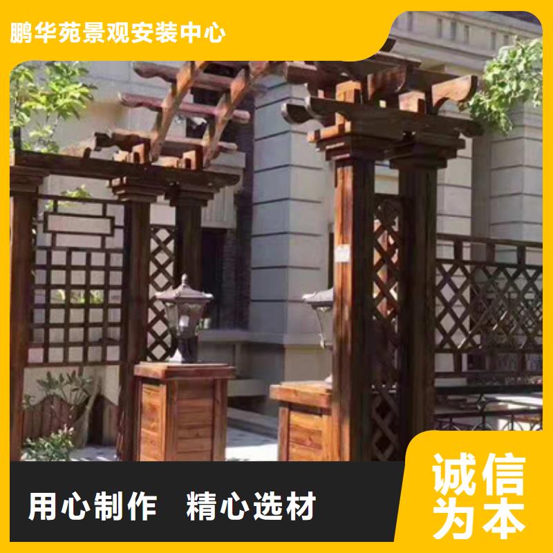 青島即墨區環秀街道碳化木廠家施工報價參考