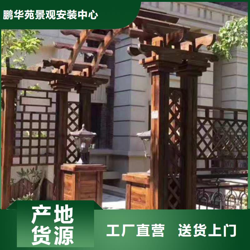 青岛即墨区鳌山卫街道阳台建筑施工