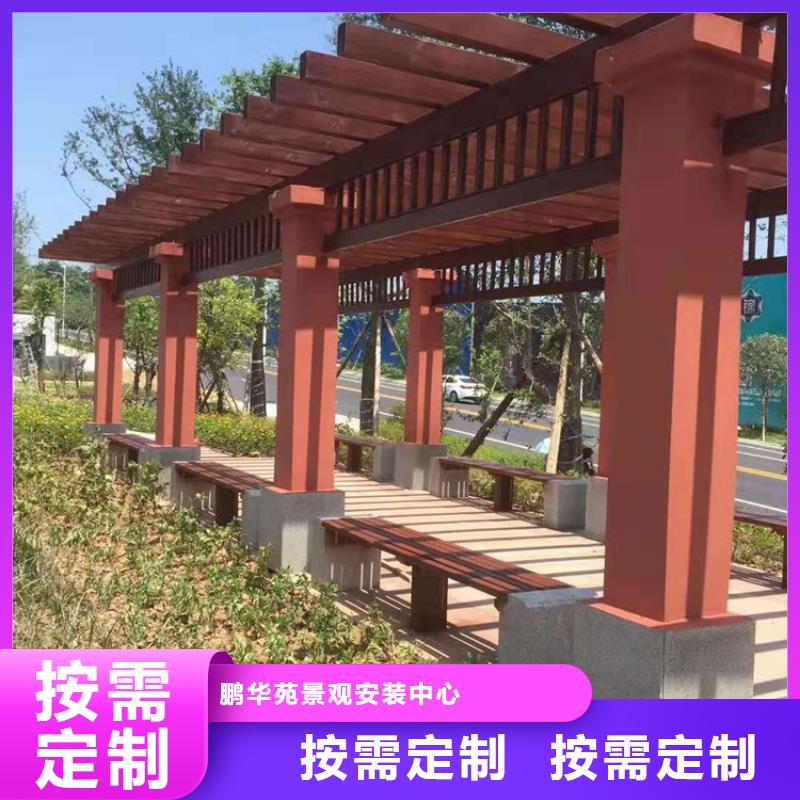 青島地板防腐木工程施工