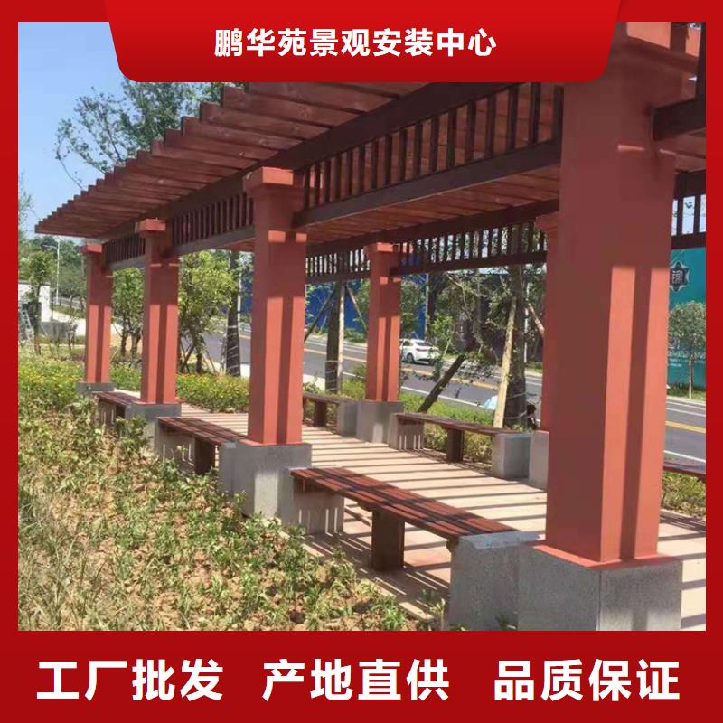 青島平度云山鎮(zhèn)古建景觀生產(chǎn)廠家