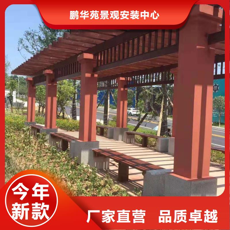 青島李滄區庭院景觀專業生產