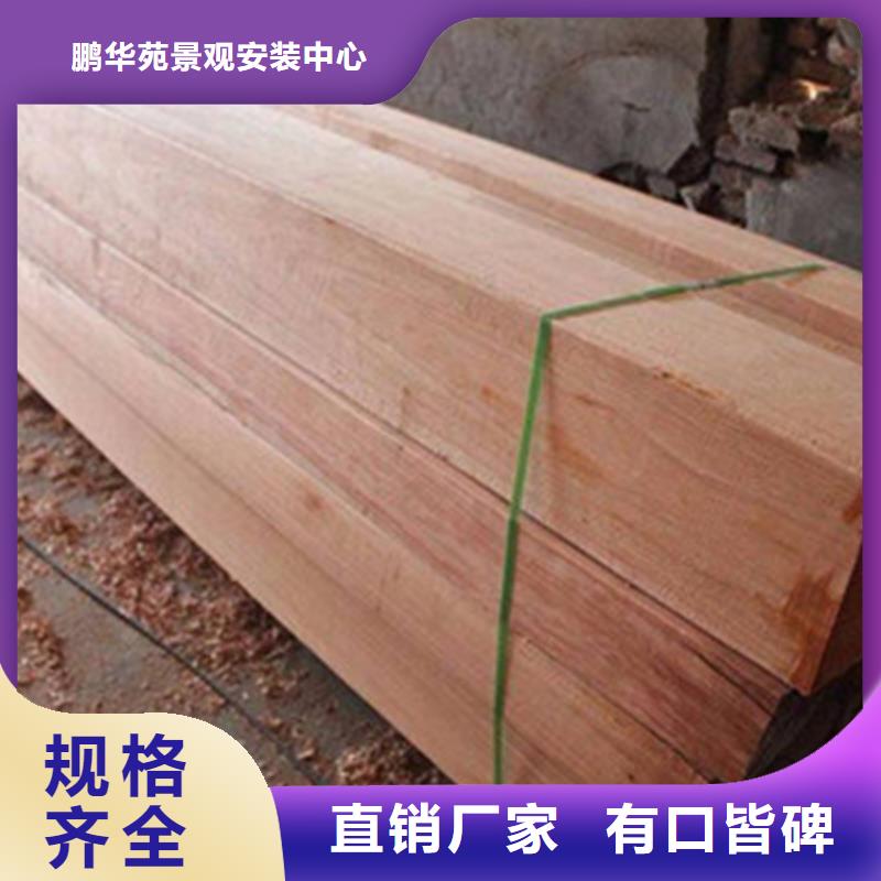 萊西市木平臺質優價廉