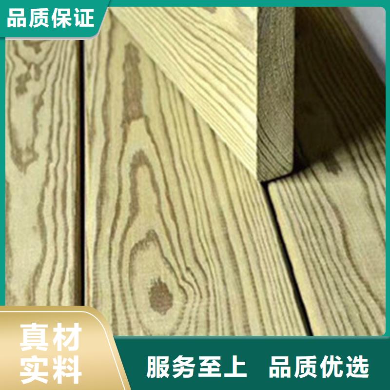 青島黃島區(qū)防腐木護欄設計合理
