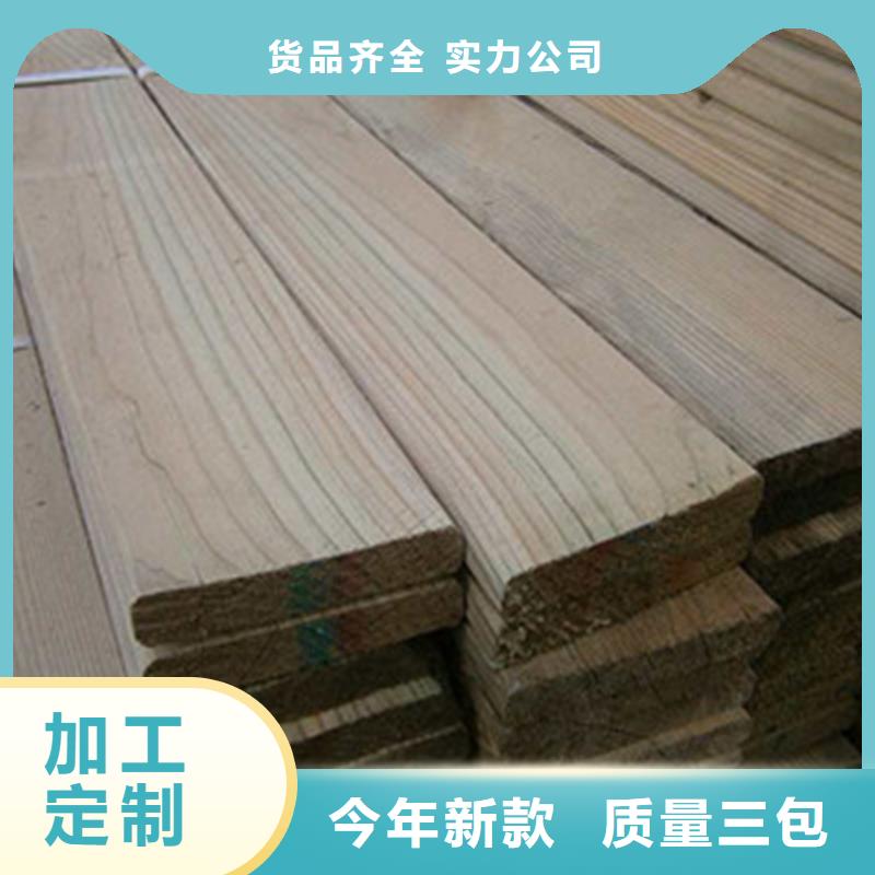 青岛崂山区木栅栏安装生产厂家