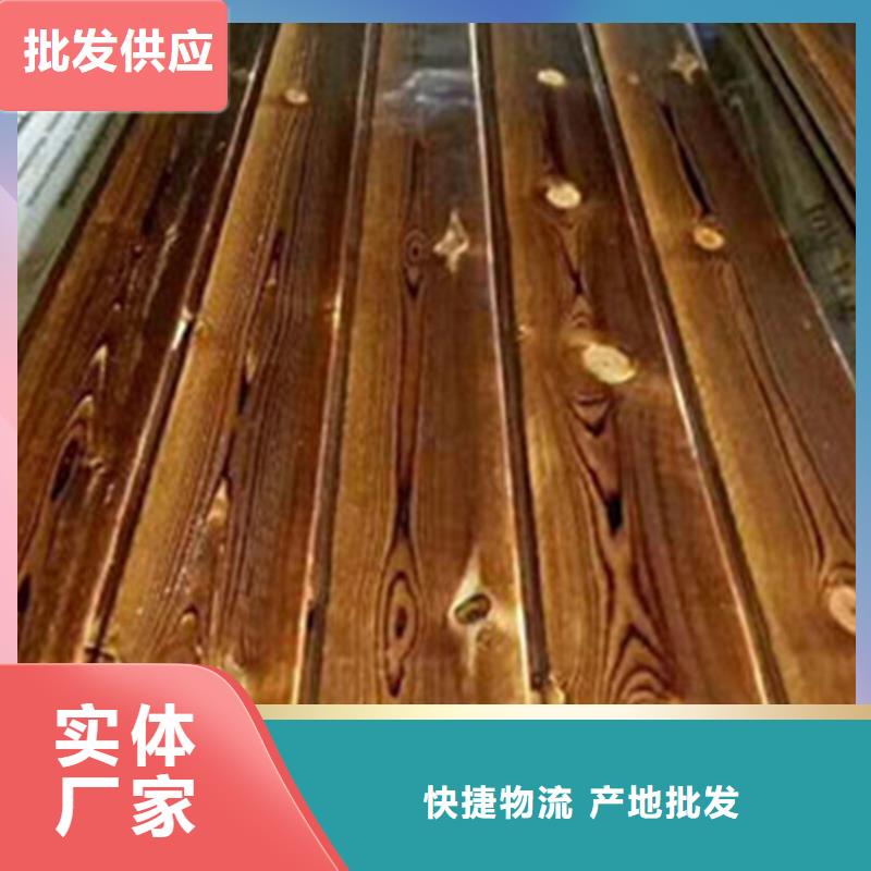 青島李滄區公園休閑椅工藝好