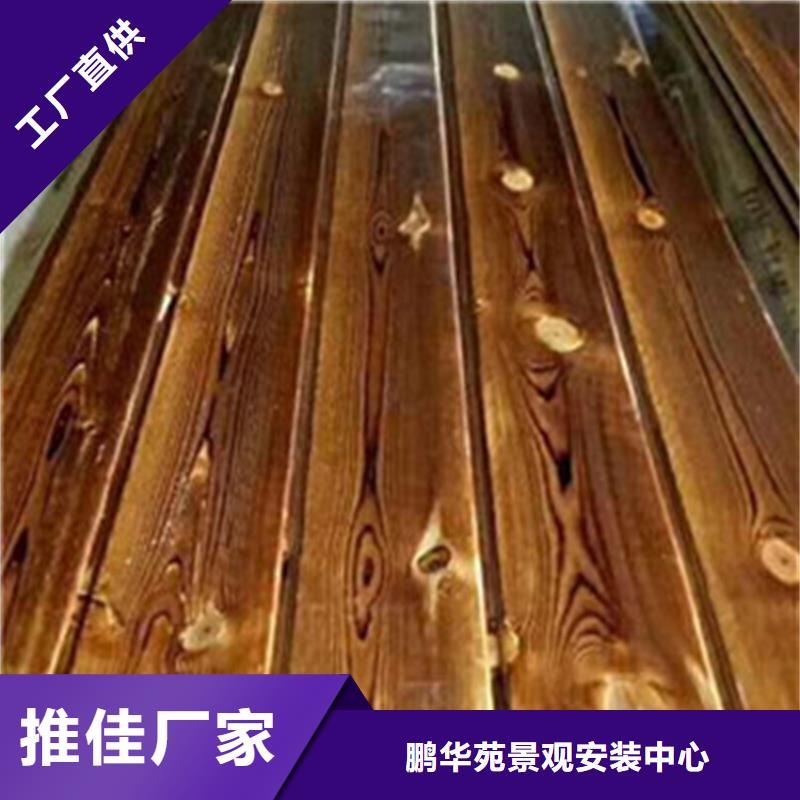 青島李滄區(qū)圍欄安裝廠家生產(chǎn)廠家