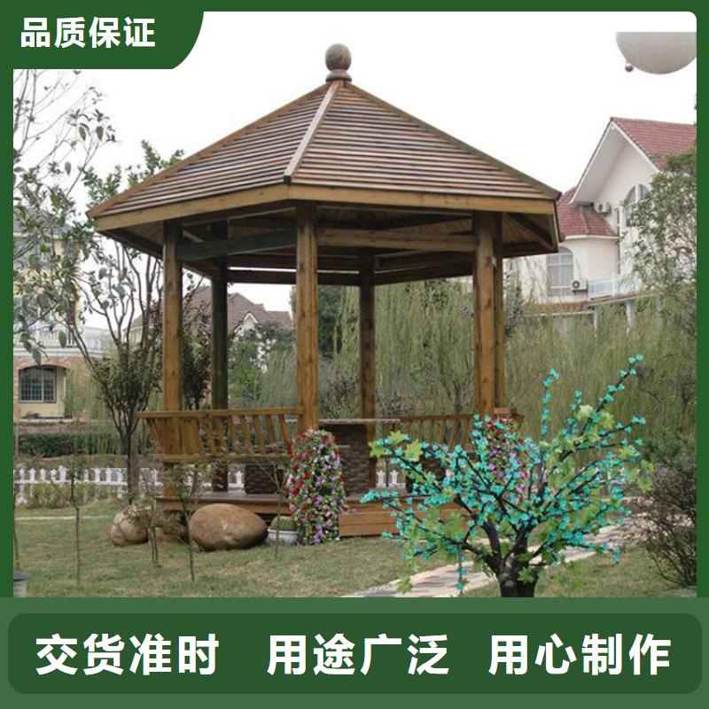 青島平度仁兆鎮防腐木涼亭廠家景觀設計