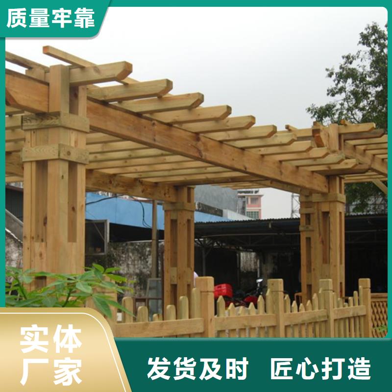 青島李滄區(qū)防腐木圍欄廠家專業(yè)施工