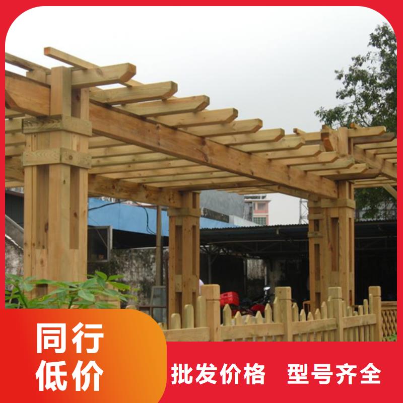 青岛市南区防腐木长廊安装制作