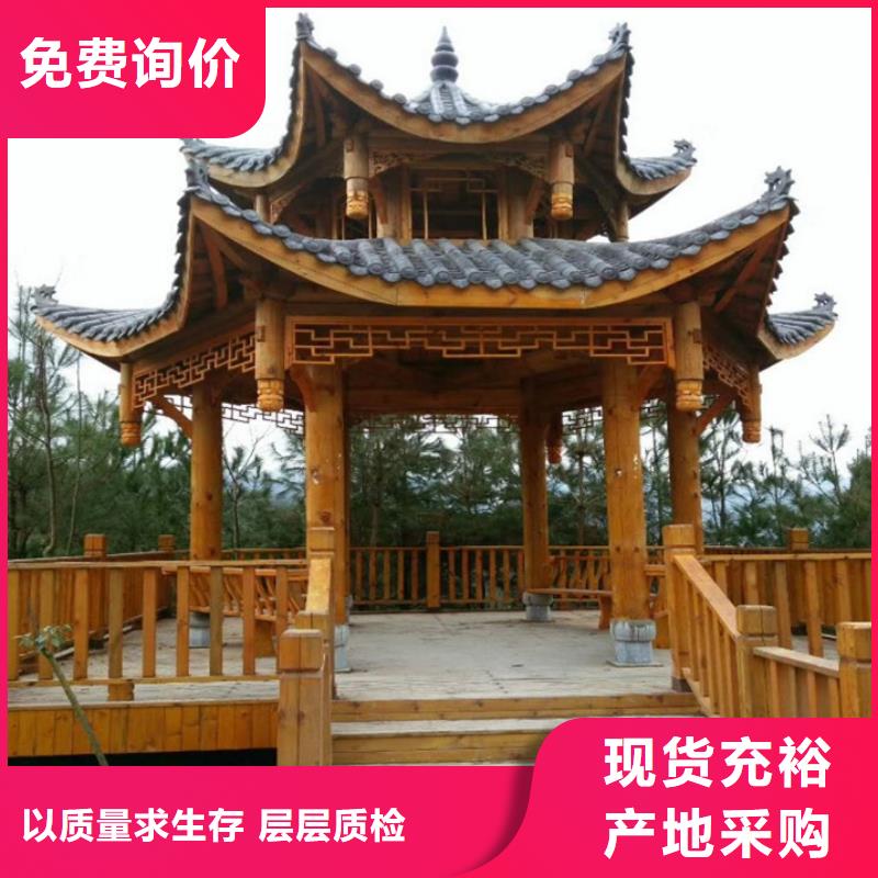 青島市北區地板制作