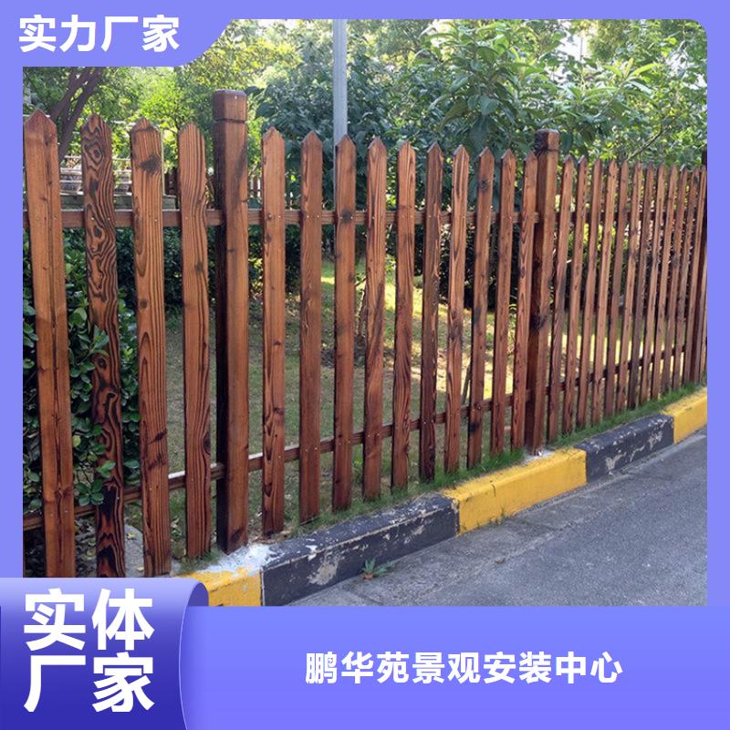 莱西市公园休闲椅工程施工