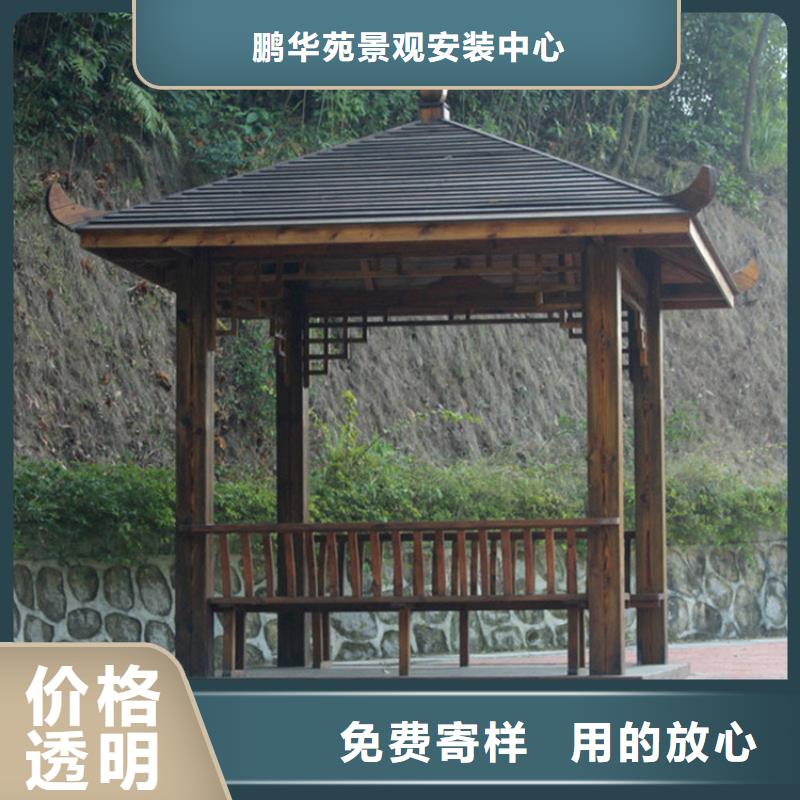 青岛围栏安装厂家销售