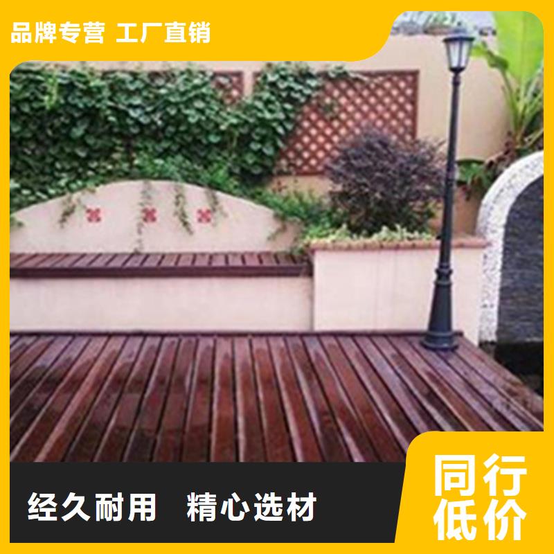 青島市南區防腐木桌椅廠家生產