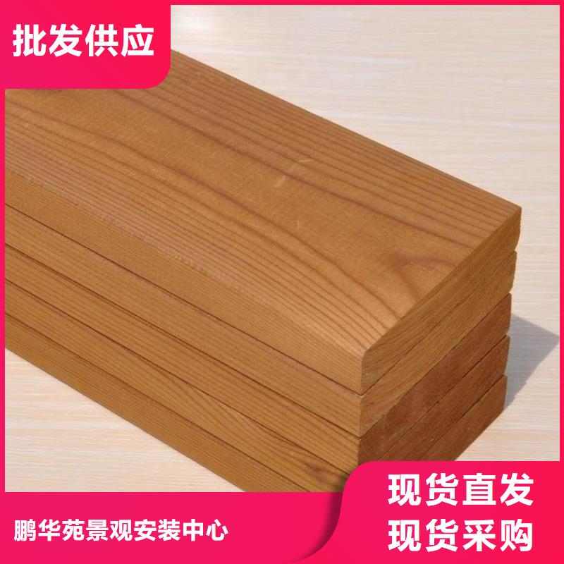 山东青岛塑木地板专业施工