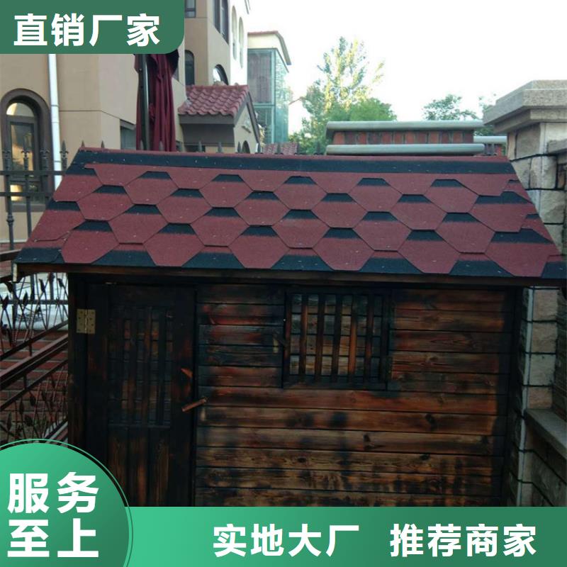 青岛崂山区防腐木桌椅厂家景观设计