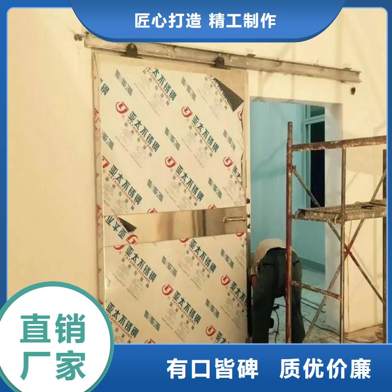 dr室防輻射鉛門價格公道