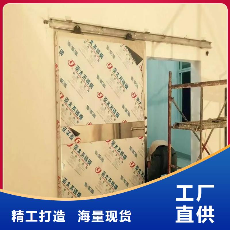 x光室防護(hù)鉛門價(jià)格薄利多銷
