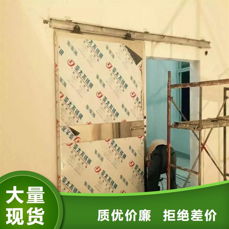 優質的dr防輻射鉛門供貨商