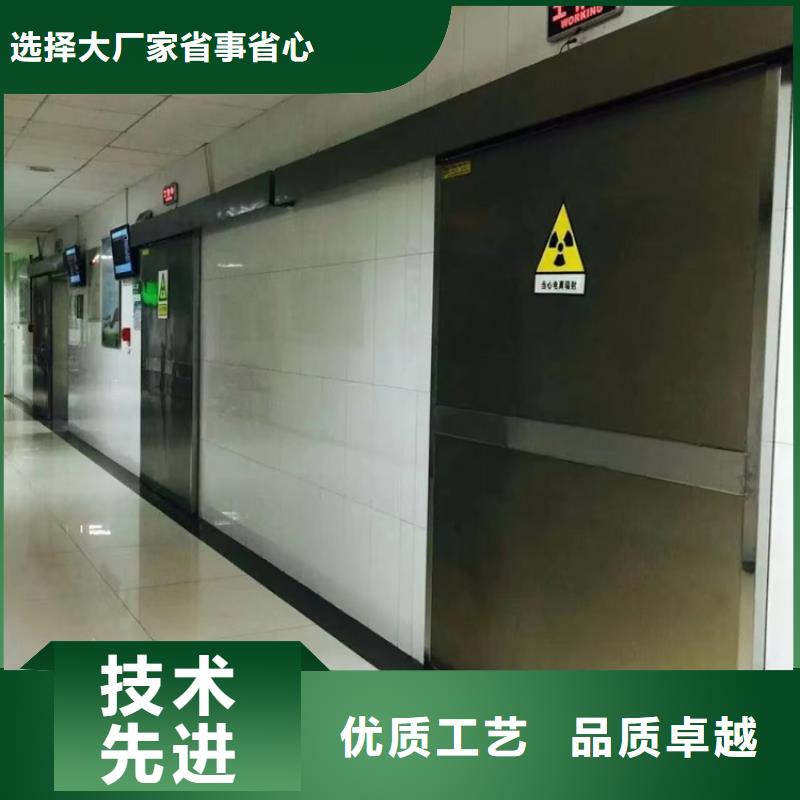 為您提供不銹鋼鉛門廠家