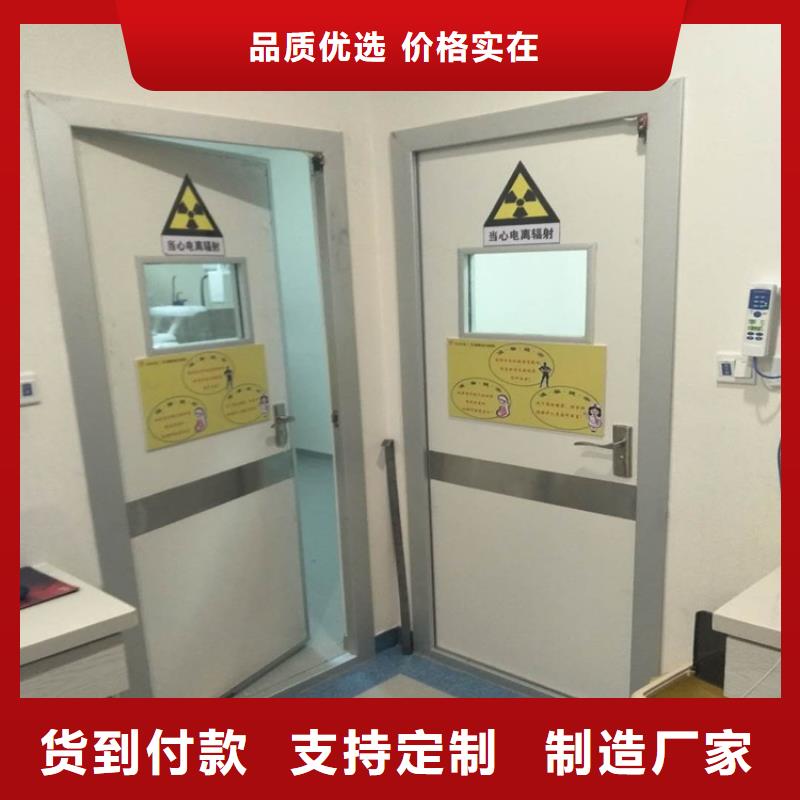射線防護鉛門周期短價格優