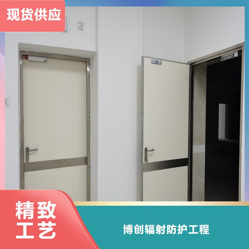 批發(fā)CT鉛門的廠家