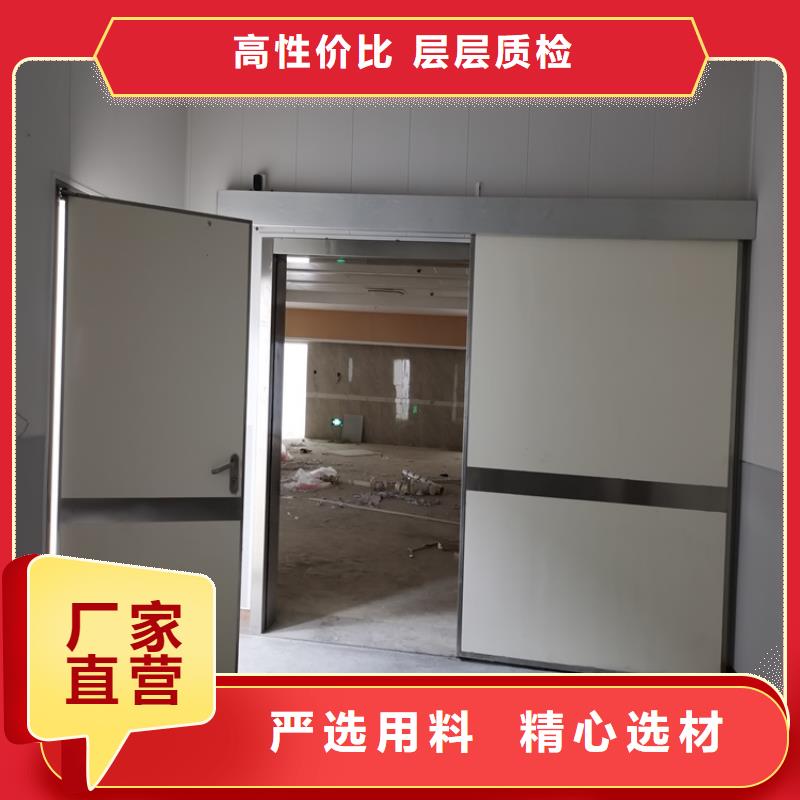 射線防護門企業-好品質