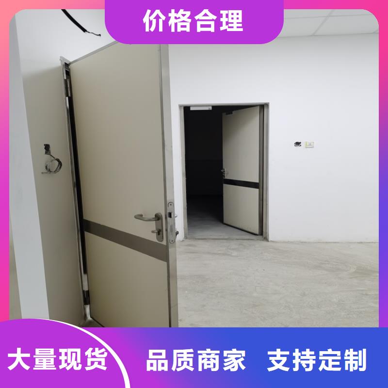 dr室防輻射鉛門特殊規格可定做